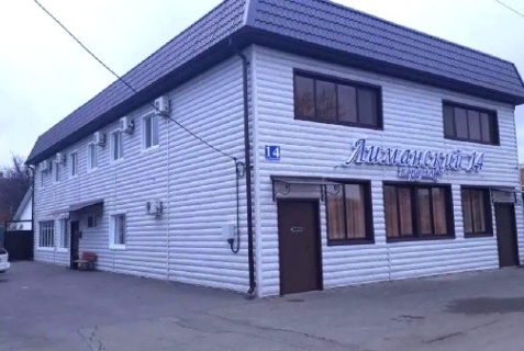 Кореновск: Гостевой дом Гостевой дом на Лиманском переулке