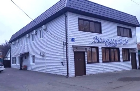Кореновск: Гостевой дом Гостевой дом на Лиманском переулке