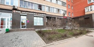 Котельники: Отель Комфорт