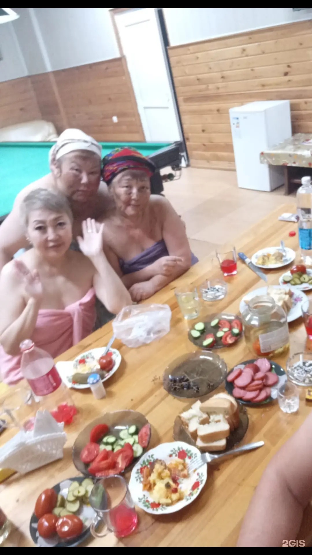 Леди Босс