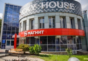 Отель Lucky House в Волгоградской области