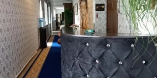 Якутск: Отель Парк Отель