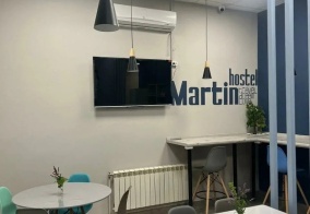 Хостел Hostel Martin в Коломне