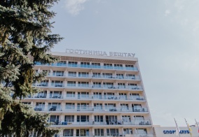 Отель Бештау в Пятигорске