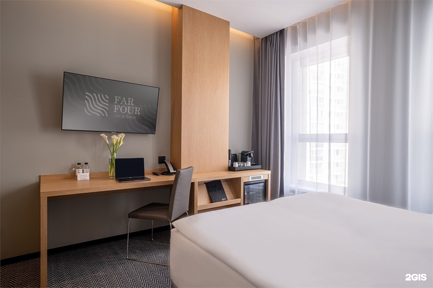 Екатеринбург: Отель Farfour Inn&Suite