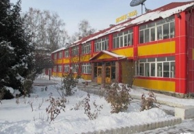 Отель Issykkul Karakol в Караколе