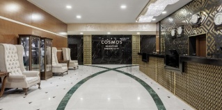 Грозный: Отель Cosmos Selection Grozny City