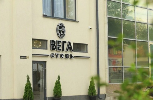 Кисловодск: Апартаменты Вега