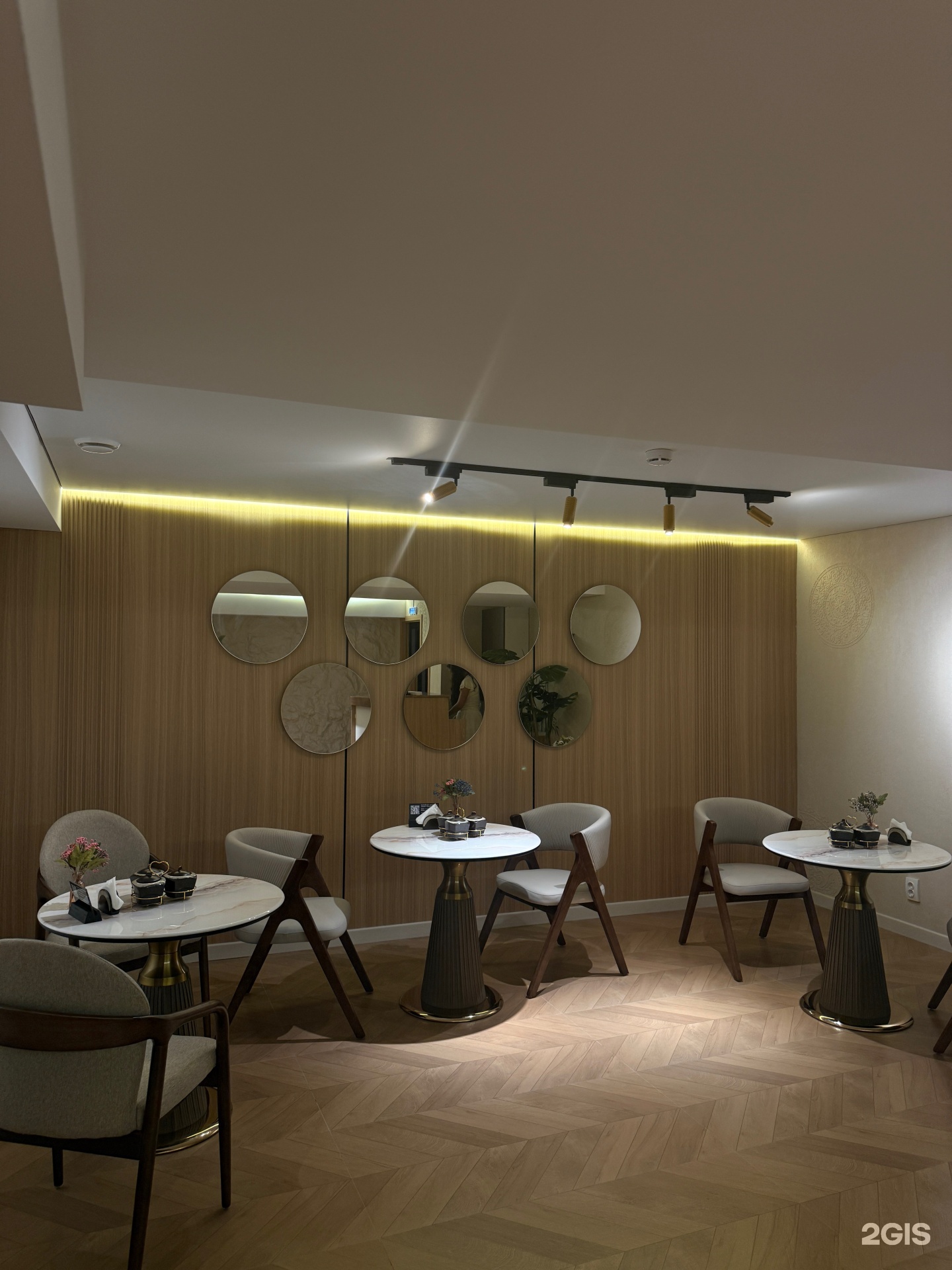 Atakent Thai SPA
