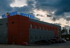 Мини-отель Глобус, гостиница в Покрове