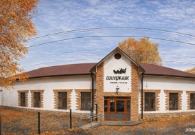 Отель Дилижанс в Чайковском