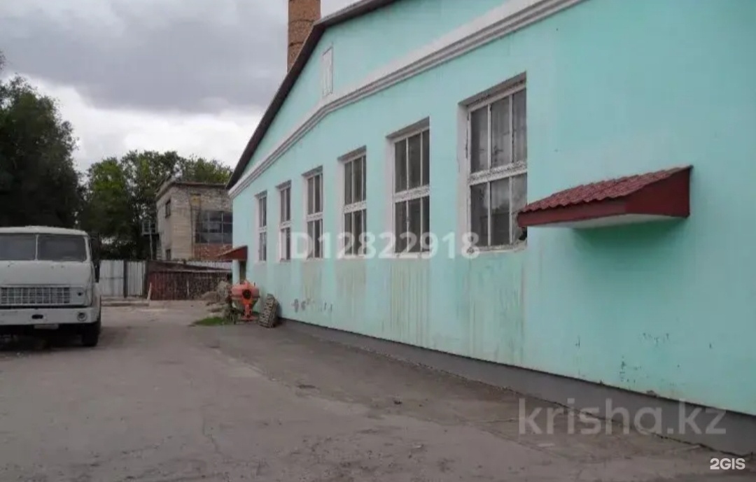 Кишлак