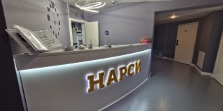 Адлер: Капсульные отели Нарси