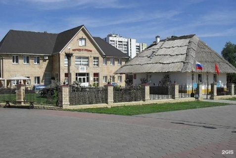 Оренбург: Отель Harbor