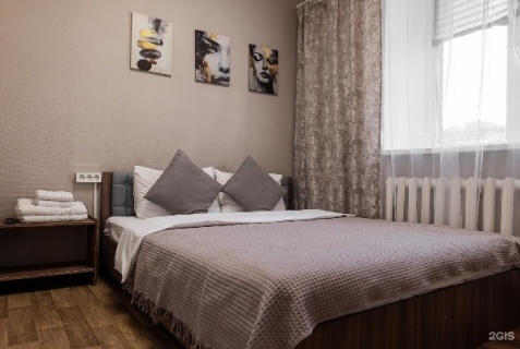 Владивосток: Хостел City Centre Hostel