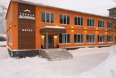 Кировск: Отель Горная Долина