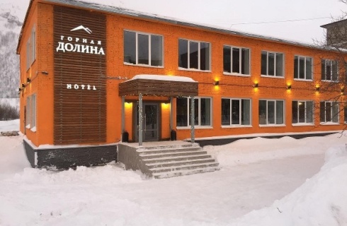 Кировск: Отель Горная Долина