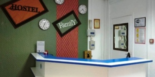 Краснодар: Капсульные отели Семья