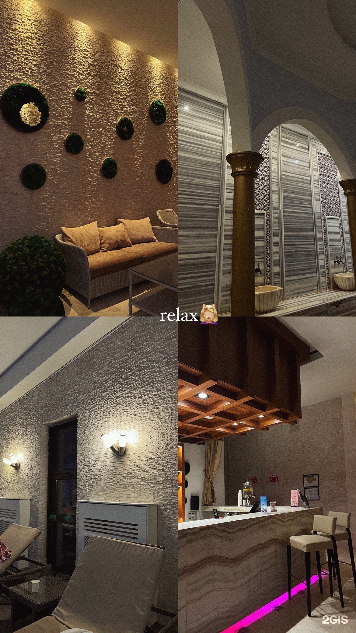 SPA&Wellness
