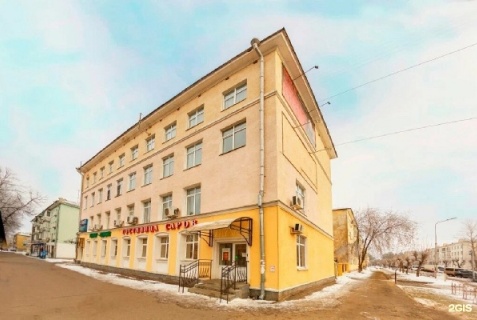 Саров: Отель Саров