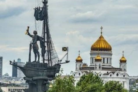 Москва: Отель Якиманка 38