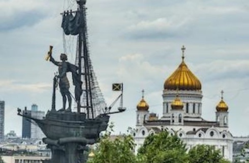 Москва: Отель Якиманка 38