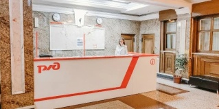 Красноярск: Отель Smart Hotel KDO Красноярск