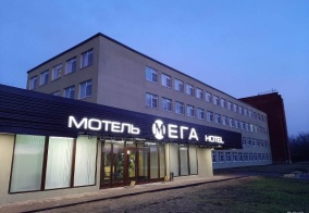 Отель Мега в Кингисеппе
