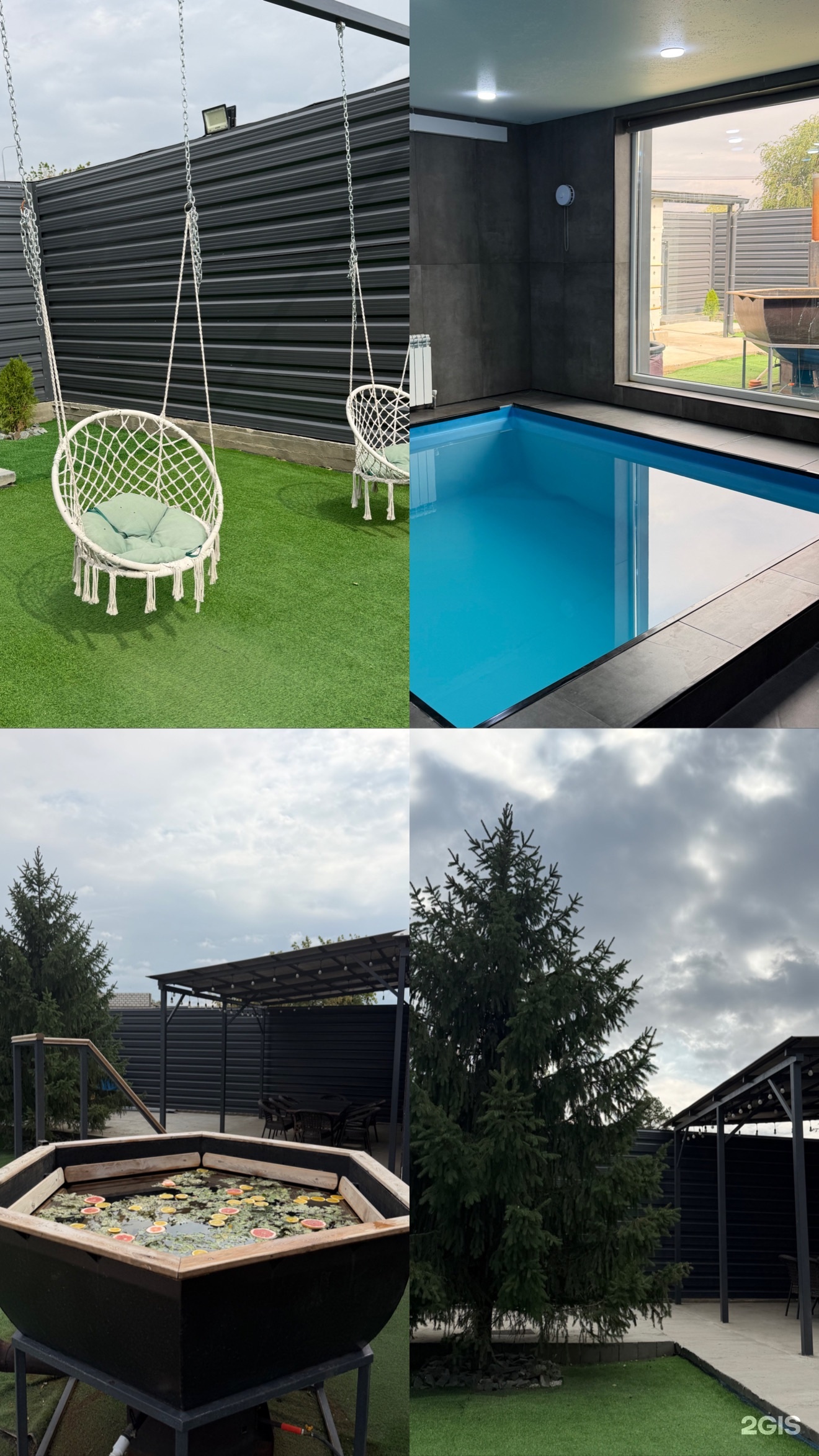 Ilek spa