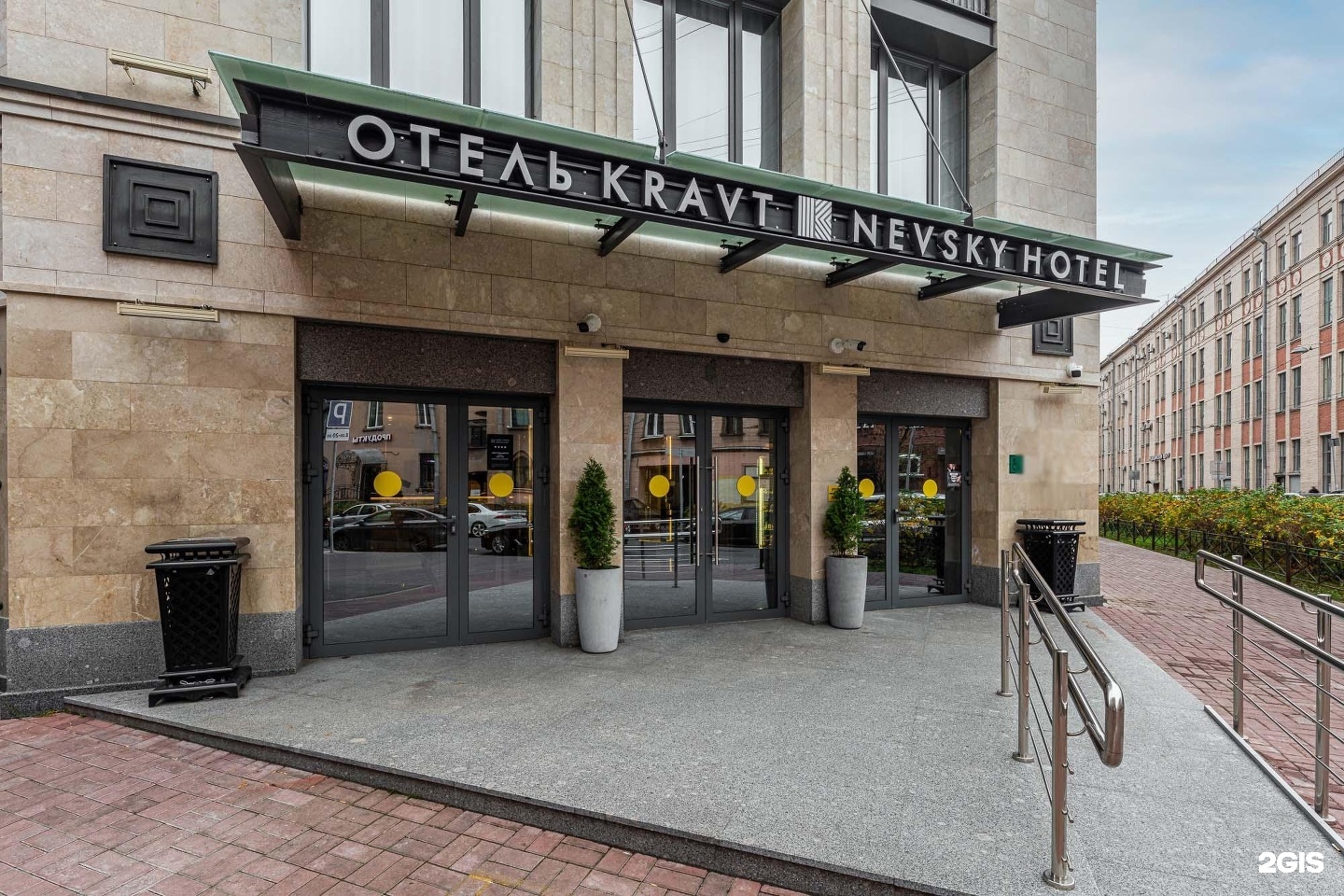 Отель Kravt Nevsky Hotel&SPA в Санкт-Петербурге