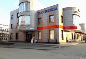 Гостевой дом Отрадное в Отрадном