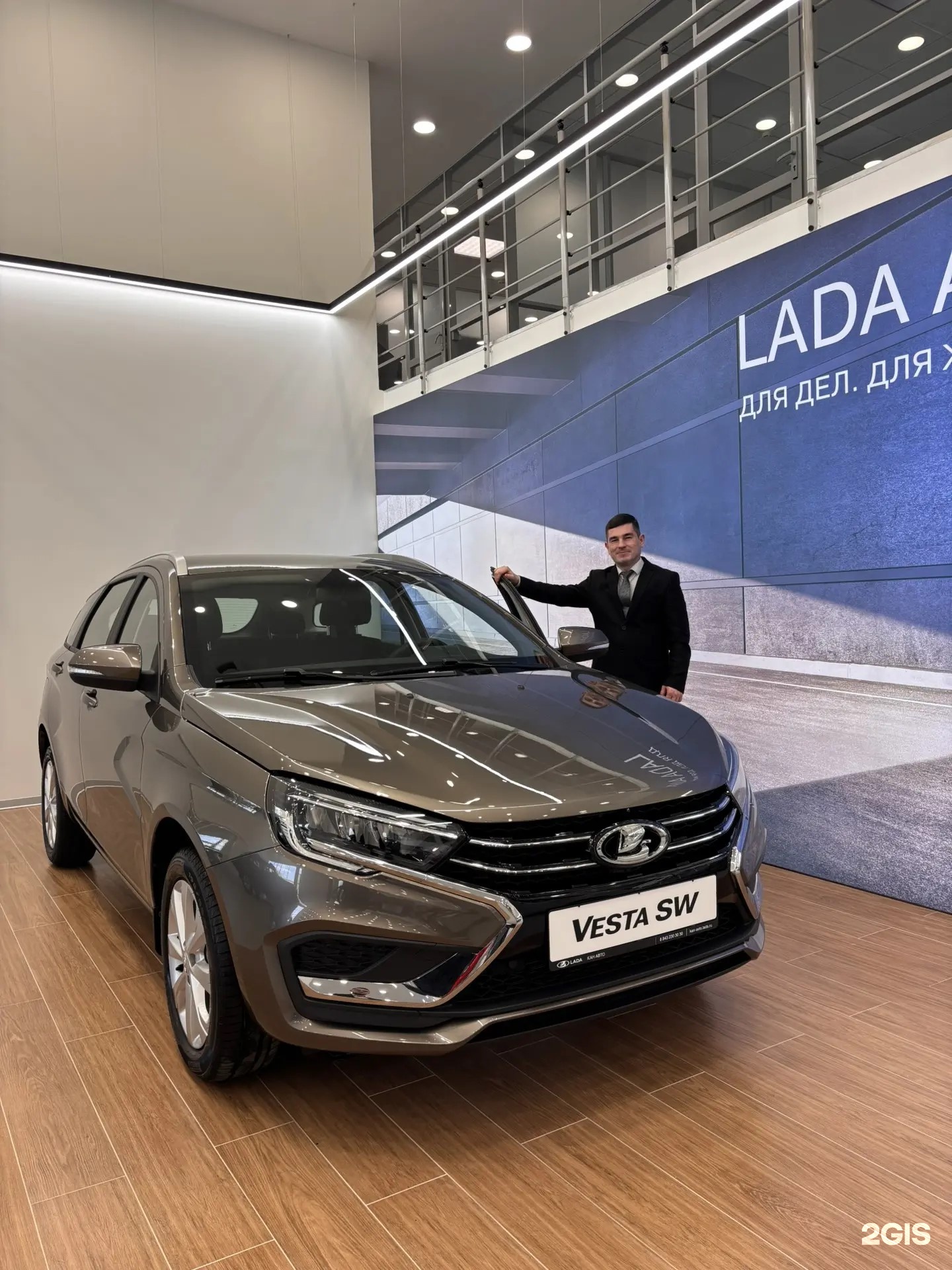 Кан Авто, официальный дилер Lada