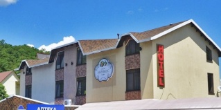 Пляхо: Отель Абрикос