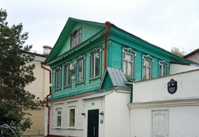 Отель Купеческий дом в Республике Татарстан