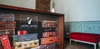 Усть-Каменогорск: Бутик-отель Seven