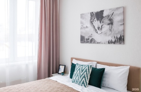 Екатеринбург: Апартаменты Степаненков