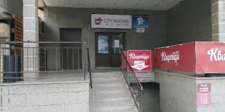 Алматы: Хостел City Rooms