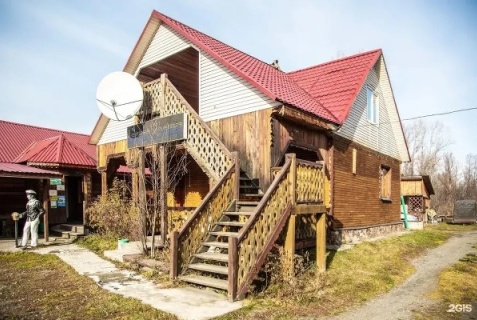 Катунь: Турбаза Айская долина