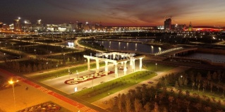 Астана: Отель TÖR`RE Astana by Wyndham