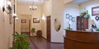 Ярославль: Отель Гостевой дом Академии Пастухова