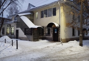 Отель Арго в Ярославле