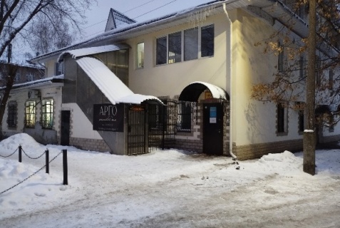 Ярославль: Отель Арго