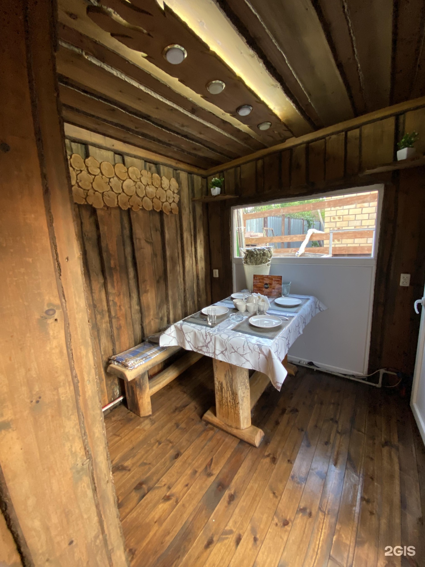 Banya_barhatnaya