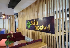 Хостел Sulu Hostel в Астане