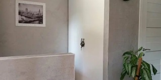 Сочи: Гостевой дом Надежда