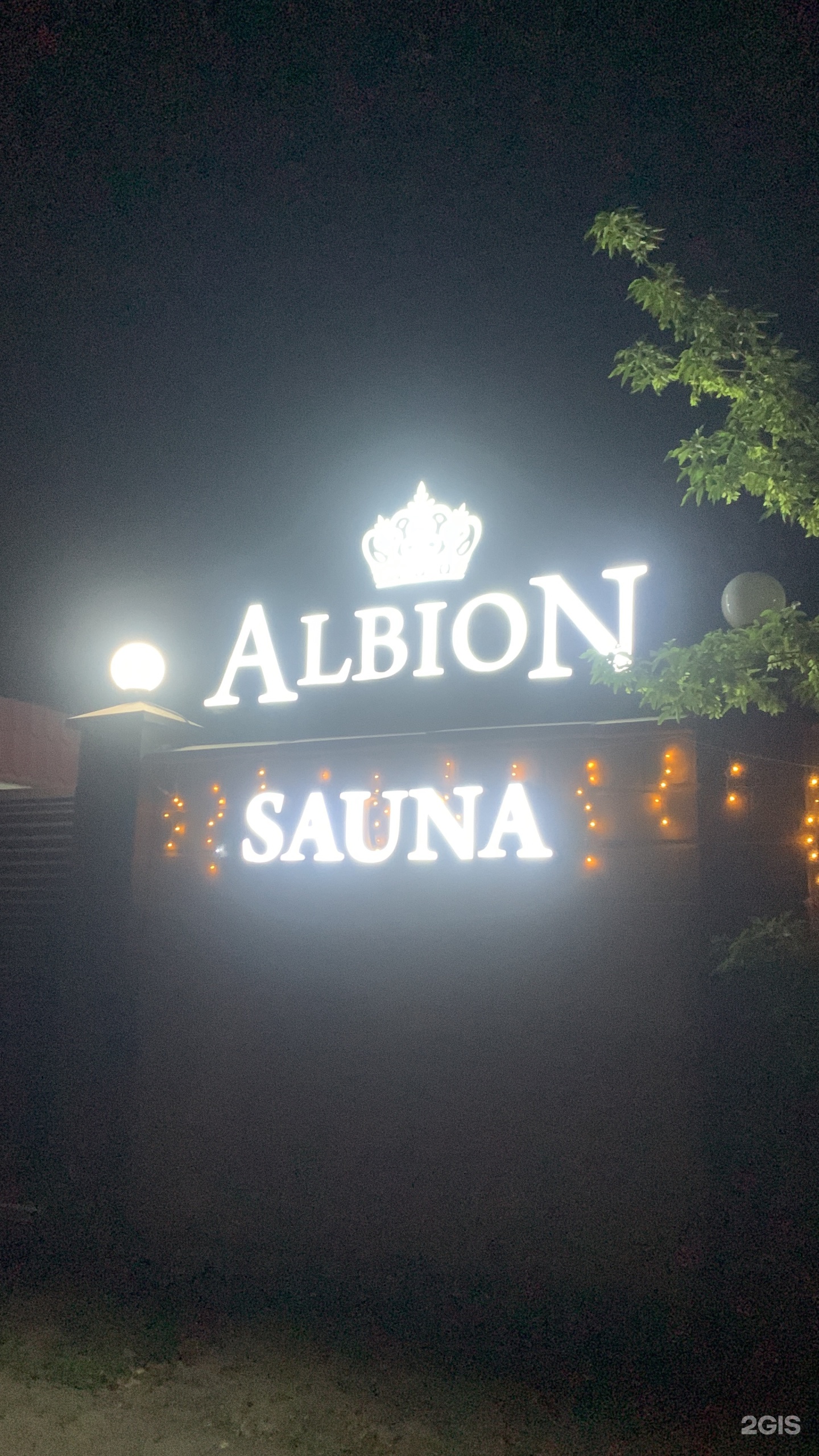 Albion
