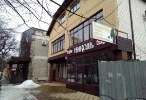 Гостевой дом Николь в Ставрополе