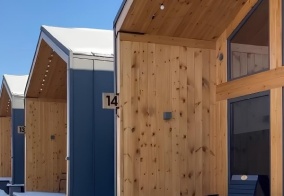 Турбаза Номадик в Улан-Удэ