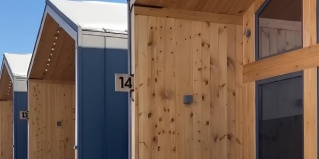 Улан-Удэ: Турбаза Номадик