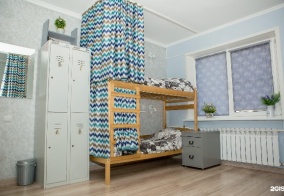 Хостел Koenig hostel в Калининграде